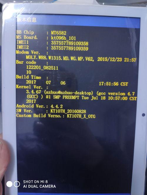 爆料产品售后的视频,视频爆料揭示售后服务全貌