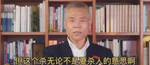 司马南最新的爆料,最新爆料引发社会热议