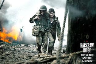 钢锯在线观看,在线揭秘生死边缘的极限挑战