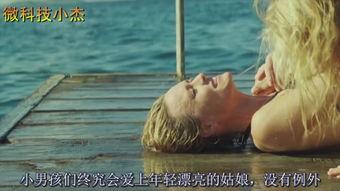 背德人妻在线播放,一场禁忌的在线情感之旅