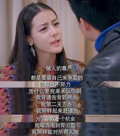 龙姐最新爆料吧