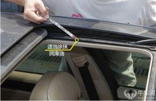 车上漏水了免费观看,免费维修服务大放送！